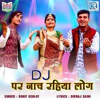 Dj Par Nach Rahiya Log