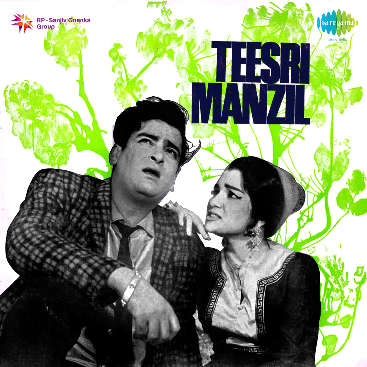 Tumne Mujhe Dekha Hokar Meherban Lyrics In Hindi Teesri Manzil Tumne Mujhe Dekha Hokar Meherban Song Lyrics In English Free Online On Gaana Com tumne mujhe dekha hokar meherban lyrics