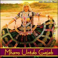 Mharo Untdo Gajab