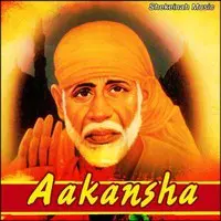 Aakansha