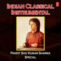 Indian Classical Instrumental - Pandit Shiv Kumar Sharma Special