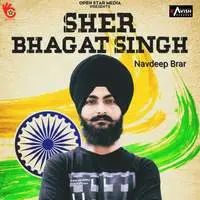 Sher Bhagat Singh