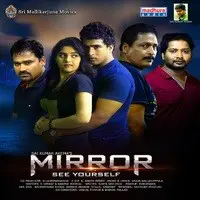 Mirror (Original Motion Picture Soundtrack)