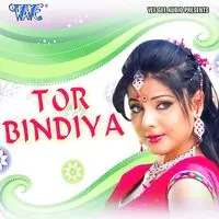 Tor Bindiya