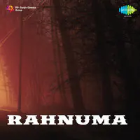 Rahnuma