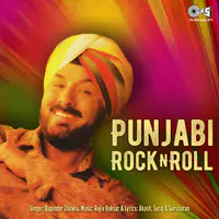 Punjabi Rock N Roli