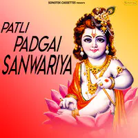 Patli Padgai Sanwariya