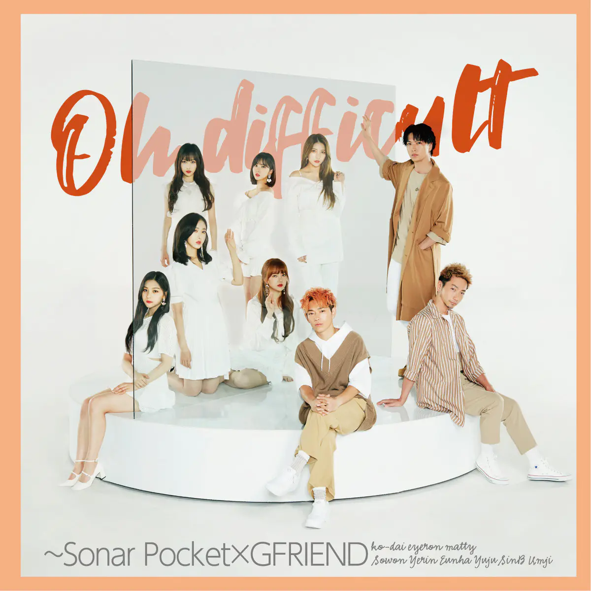 Oh Difficult With Gfriend Songs Download Oh Difficult With Gfriend Mp3 Japanese Songs Online Free On Gaana Com
