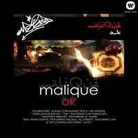 Mentera Beradu Feat M Nasir Mp3 Song Download By Malique Ok Listen Mentera Beradu Feat M Nasir Malay Song Free Online