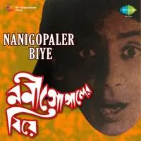 Nanigopaler Biye