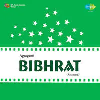 Bibhrat
