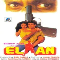 Elaan- Old