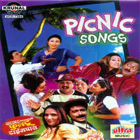 Picnic Songs