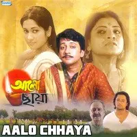 Aalo Chhaya