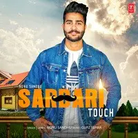 Sardari Touch