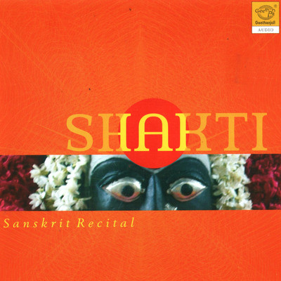 Ashtalakshmi Stotram Song Dr R Thiagarajan Shakti Listen to new songs Ashtalakshmi Stotram Song Dr R Thiagarajan Shakti Listen to new songs