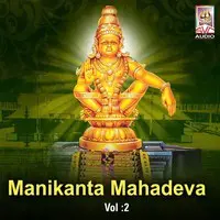 Manikanta Mahadeva Vol : 2
