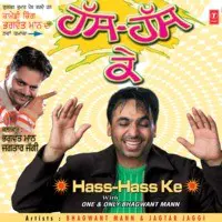 Hass Hass Ke -Comedy