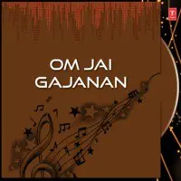 Om Jai Gajanan