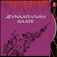 Jevnaar-Vivah Gaari