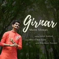 Girnar Maro Shwas