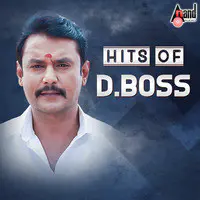 Hits of D Boss