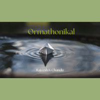 Ormathonikal