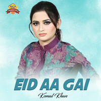 Eid Aa Gai