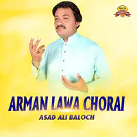 Arman Lawa Chorai