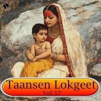 Taansen Lokgeet Vol 57