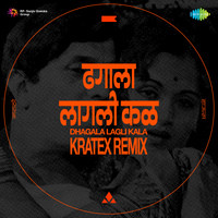 Var Dhagala Lagali Kala - Kratex Remix