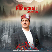 Jago Himachali Jawano