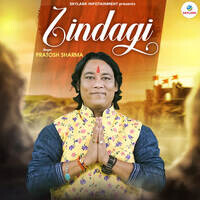 Zindagi