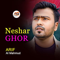 Neshar Ghor