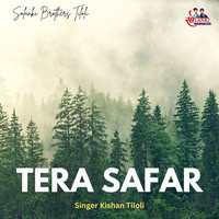 Tera Safar