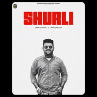 Shurli