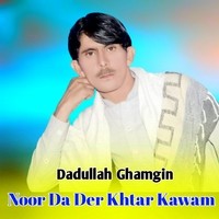 Noor Da Der Khtar Kawam