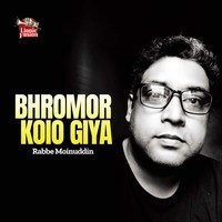 Bhromor Koio Giya