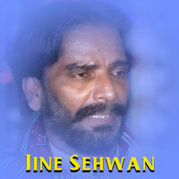 Jine Sehwan