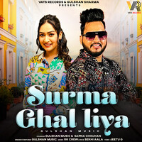 Surma Ghal Liya