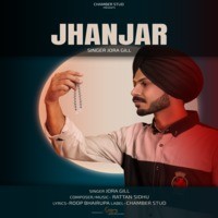 Jhanjar