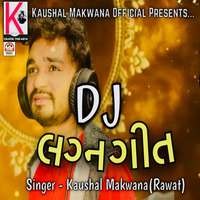 DJ Lagan Geet