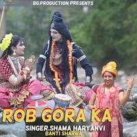 Rob Gora Ka