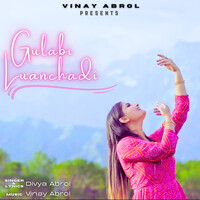 Gulabi Luanchadi