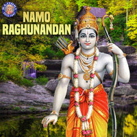 Namo Raghunandan