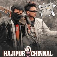 Hazipur ki chinnal