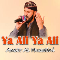 Ya Ali Ya Ali