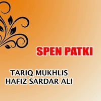 Spen Patki