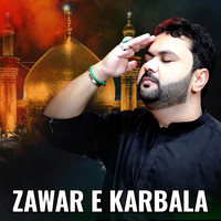 Zawar e Karbala