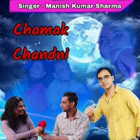 Chamak Chandni